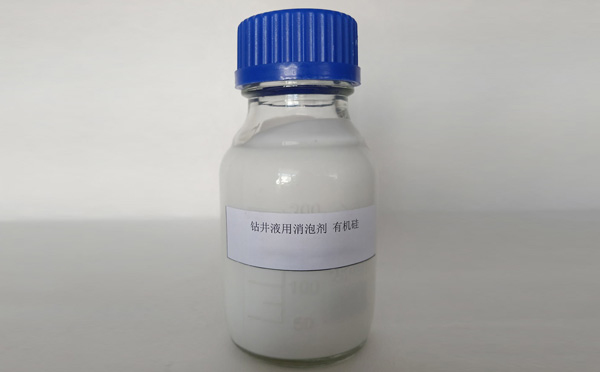 Defoamer for drilling fluid - Organic silicon