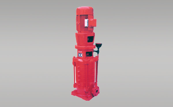 Vertical multi-stage fire pump