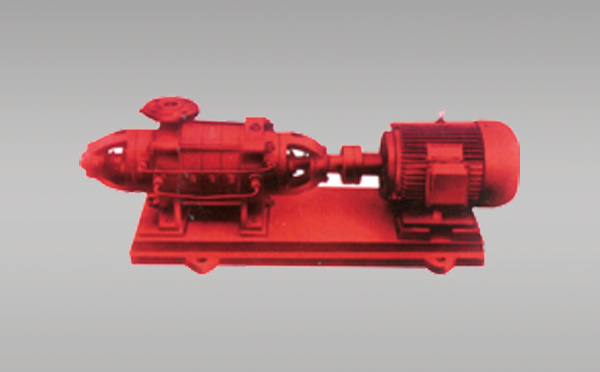 Horizontal multi-stage fire pump