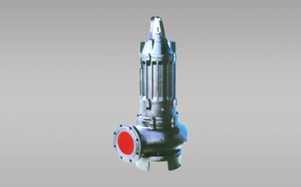 submersible sewage pump