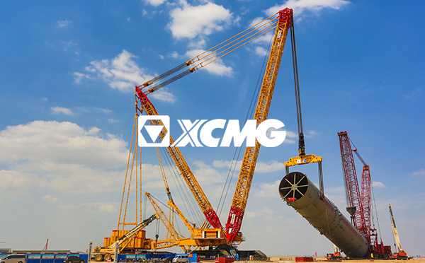 XCMG Construction Machinery